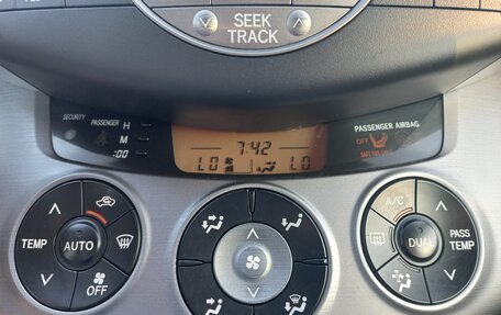 Toyota RAV4, 2007 год, 1 200 000 рублей, 14 фотография