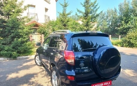 Toyota RAV4, 2007 год, 1 200 000 рублей, 4 фотография