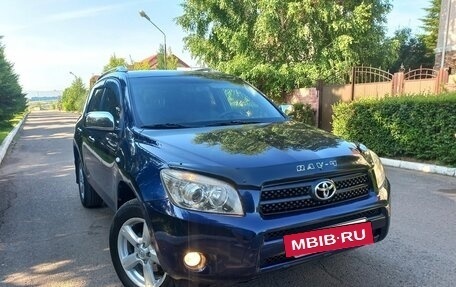Toyota RAV4, 2007 год, 1 200 000 рублей, 3 фотография