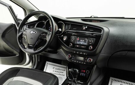 KIA cee'd III, 2016 год, 1 255 000 рублей, 8 фотография