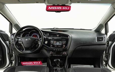 KIA cee'd III, 2016 год, 1 255 000 рублей, 3 фотография