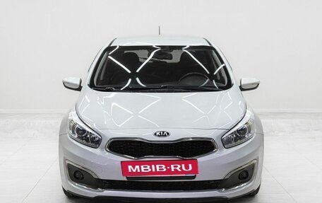 KIA cee'd III, 2016 год, 1 255 000 рублей, 17 фотография