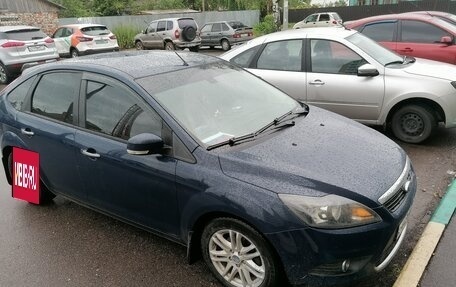 Ford Focus II рестайлинг, 2010 год, 480 000 рублей, 4 фотография