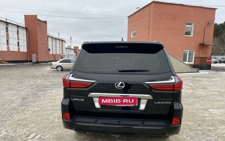 Lexus LX III, 2016 год, 7 000 000 рублей, 2 фотография