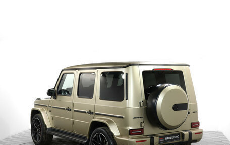 Mercedes-Benz G-Класс AMG, 2024 год, 23 899 000 рублей, 7 фотография