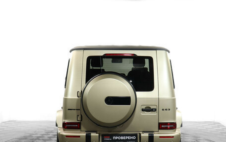 Mercedes-Benz G-Класс AMG, 2024 год, 23 899 000 рублей, 6 фотография