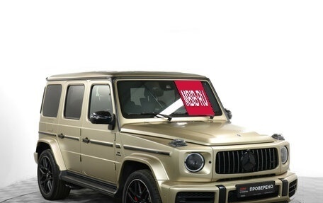 Mercedes-Benz G-Класс AMG, 2024 год, 23 899 000 рублей, 3 фотография