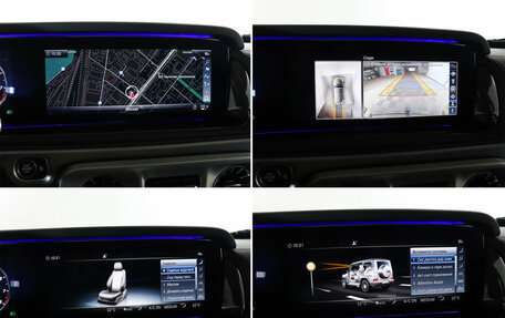 Mercedes-Benz G-Класс AMG, 2024 год, 23 899 000 рублей, 19 фотография