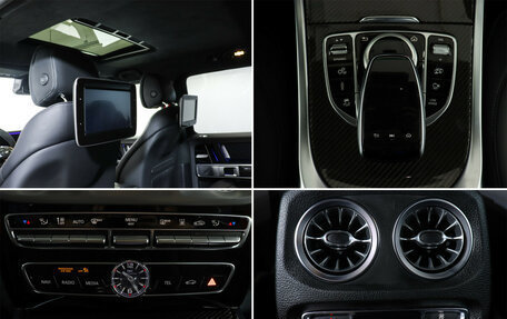 Mercedes-Benz G-Класс AMG, 2024 год, 23 899 000 рублей, 16 фотография