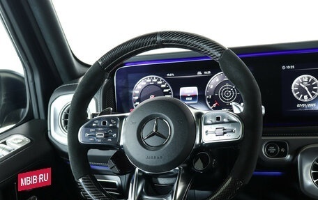 Mercedes-Benz G-Класс AMG, 2024 год, 23 899 000 рублей, 15 фотография