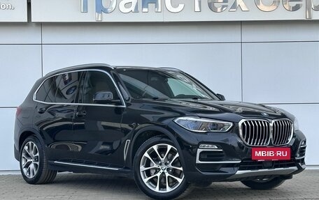 BMW X5, 2021 год, 6 990 000 рублей, 3 фотография