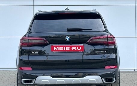 BMW X5, 2021 год, 6 990 000 рублей, 7 фотография