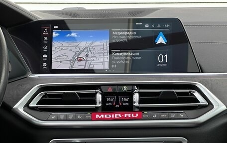 BMW X5, 2021 год, 6 990 000 рублей, 18 фотография