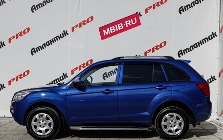 Lifan X60 I рестайлинг, 2015 год, 565 000 рублей, 2 фотография