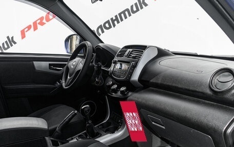 Lifan X60 I рестайлинг, 2015 год, 565 000 рублей, 14 фотография