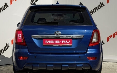 Lifan X60 I рестайлинг, 2015 год, 565 000 рублей, 5 фотография