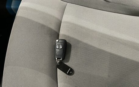Chevrolet Orlando I, 2012 год, 859 000 рублей, 16 фотография