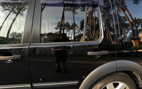 Land Rover Discovery III, 2008 год, 1 950 000 рублей, 4 фотография