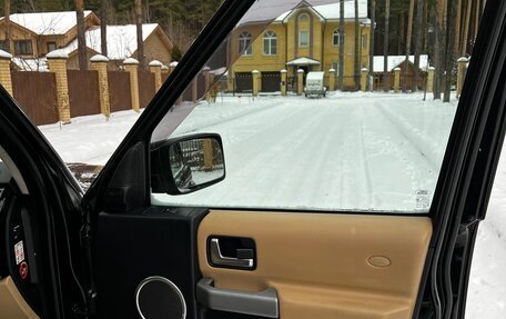 Land Rover Discovery III, 2008 год, 1 950 000 рублей, 12 фотография