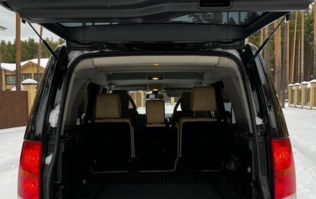 Land Rover Discovery III, 2008 год, 1 950 000 рублей, 9 фотография