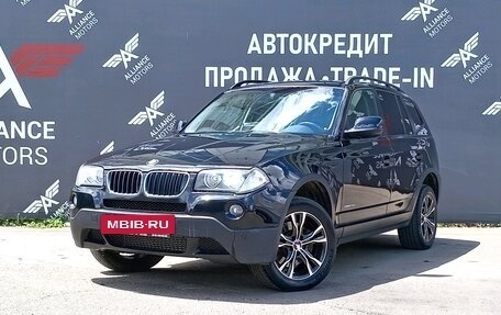 BMW X3, 2010 год, 1 080 000 рублей, 3 фотография