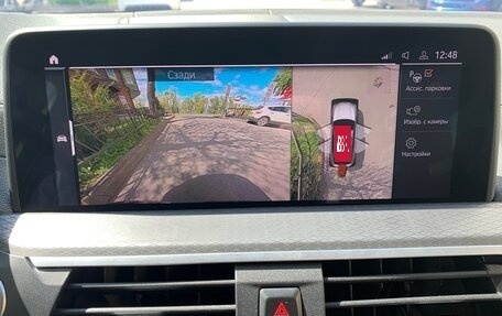 BMW X4, 2020 год, 4 750 000 рублей, 6 фотография