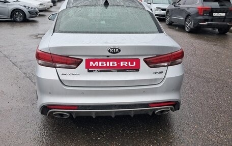 KIA Optima IV, 2017 год, 1 650 000 рублей, 2 фотография