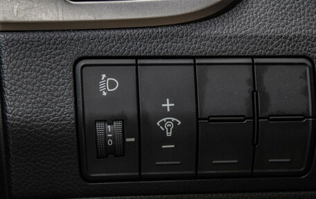 Hyundai i30 II рестайлинг, 2012 год, 859 000 рублей, 11 фотография
