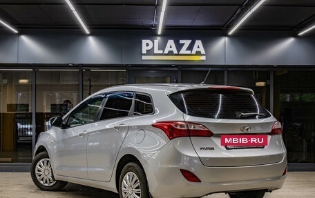 Hyundai i30 II рестайлинг, 2012 год, 859 000 рублей, 4 фотография