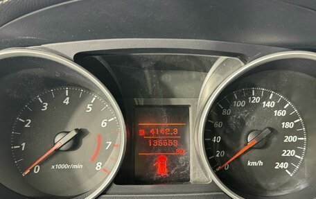 Mitsubishi Outlander III рестайлинг 3, 2011 год, 1 299 000 рублей, 9 фотография