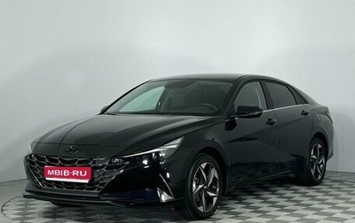 Hyundai Elantra, 2023 год, 2 299 000 рублей, 1 фотография