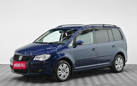 Volkswagen Touran III, 2007 год, 735 000 рублей, 1 фотография