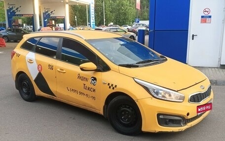KIA cee'd III, 2016 год, 600 000 рублей, 1 фотография