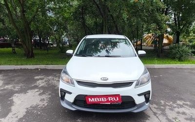 KIA Rio IV, 2018 год, 980 000 рублей, 1 фотография