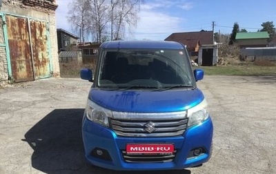 Suzuki Solio III, 2019 год, 1 070 000 рублей, 1 фотография
