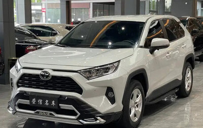 Toyota RAV4, 2022 год, 2 100 000 рублей, 1 фотография