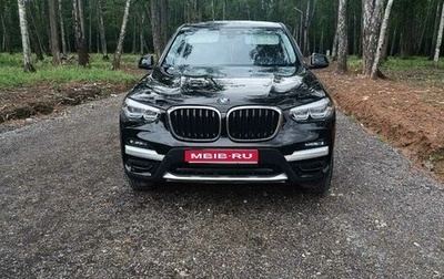 BMW X3, 2019 год, 3 150 000 рублей, 1 фотография