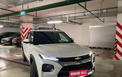 Chevrolet TrailBlazer, 2021 год, 2 000 000 рублей, 1 фотография