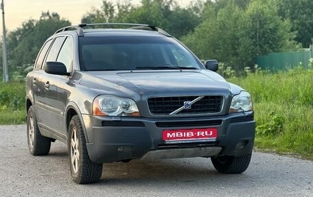 Volvo XC90 II рестайлинг, 2004 год, 530 000 рублей, 1 фотография