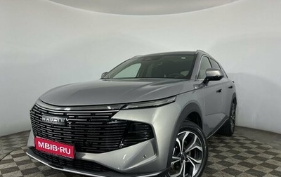 Haval F7, 2025 год, 3 249 000 рублей, 1 фотография