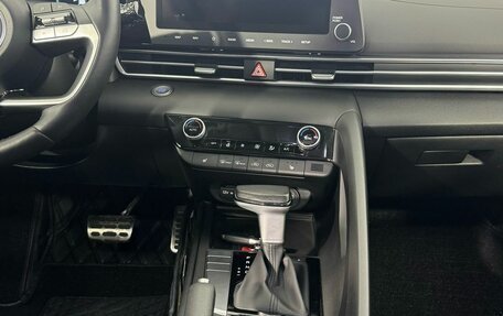 Hyundai Elantra, 2023 год, 2 299 000 рублей, 10 фотография