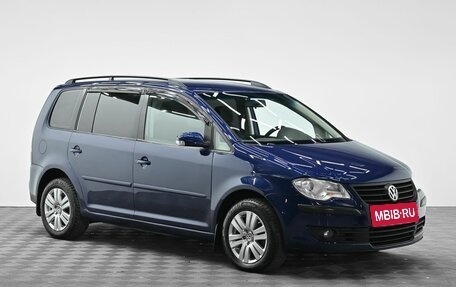 Volkswagen Touran III, 2007 год, 735 000 рублей, 2 фотография