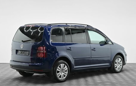Volkswagen Touran III, 2007 год, 735 000 рублей, 4 фотография