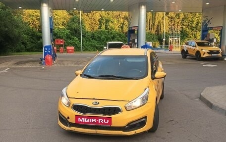 KIA cee'd III, 2016 год, 600 000 рублей, 2 фотография