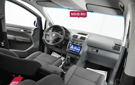 Volkswagen Touran III, 2007 год, 735 000 рублей, 13 фотография