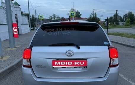 Toyota Corolla, 2012 год, 990 000 рублей, 2 фотография