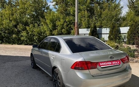 KIA Magentis II рестайлинг, 2009 год, 900 000 рублей, 4 фотография
