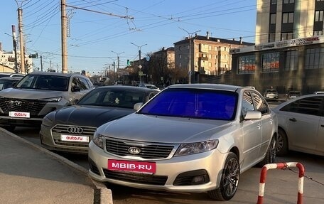 KIA Magentis II рестайлинг, 2009 год, 900 000 рублей, 7 фотография