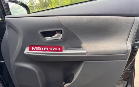 Toyota Prius Alpha I (ZVW40/41), 2014 год, 1 240 000 рублей, 14 фотография