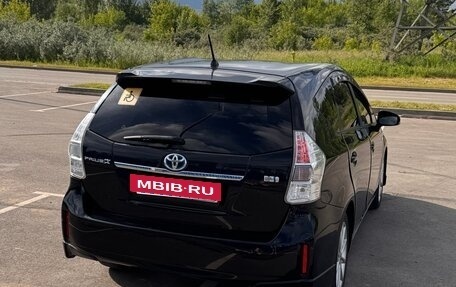 Toyota Prius Alpha I (ZVW40/41), 2014 год, 1 240 000 рублей, 4 фотография